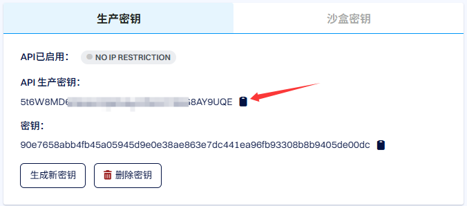 Dynadot API Key