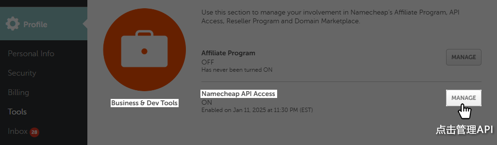 Namecheap API