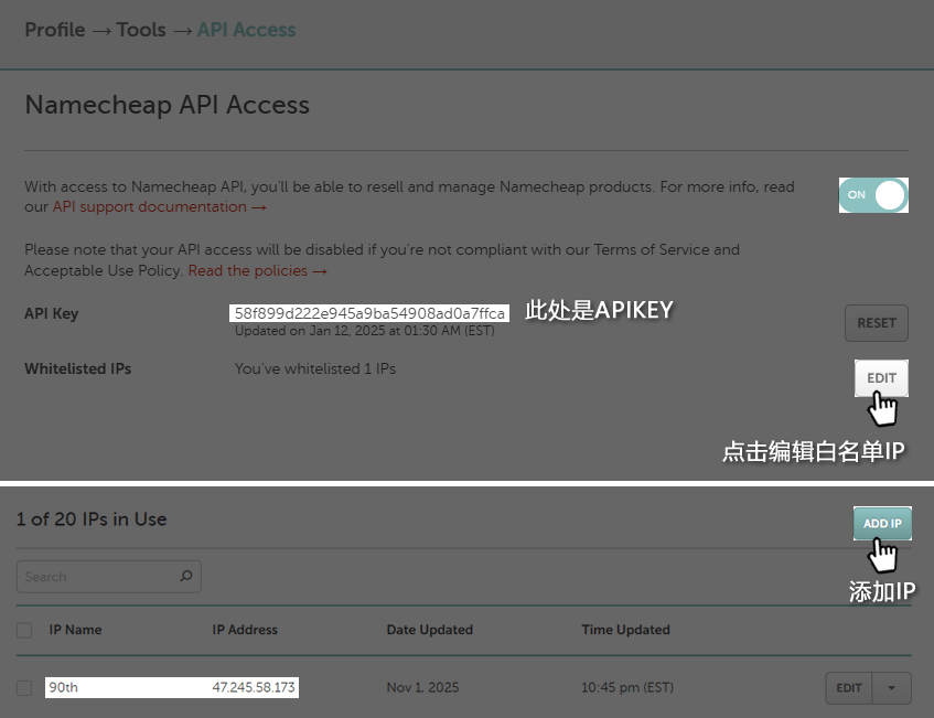 Namecheap API Key