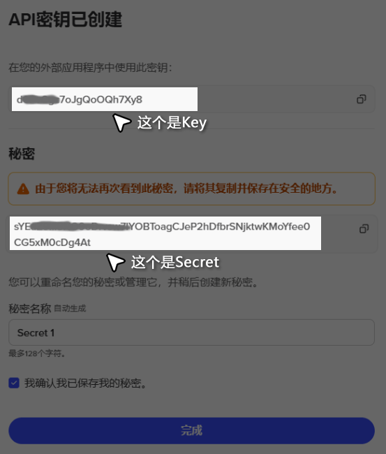 API